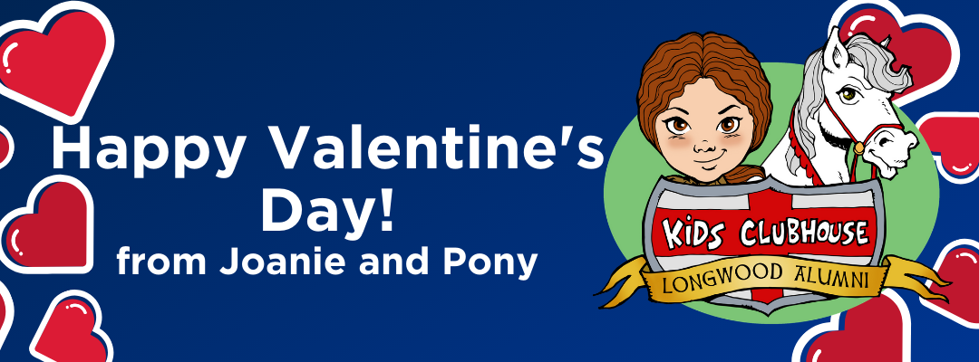 2020_Valentine_header